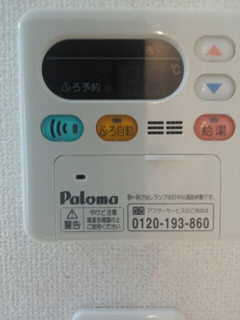 13/20 その他画像