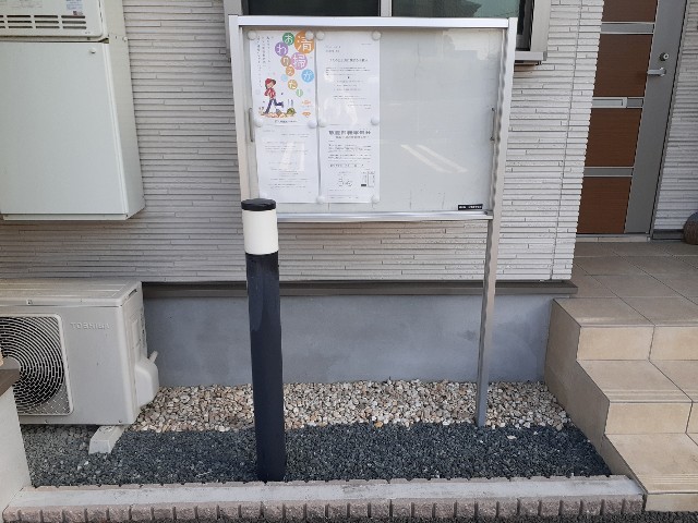 9/20 その他画像