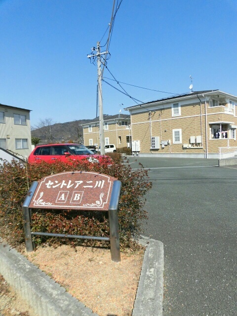 13/20 その他画像