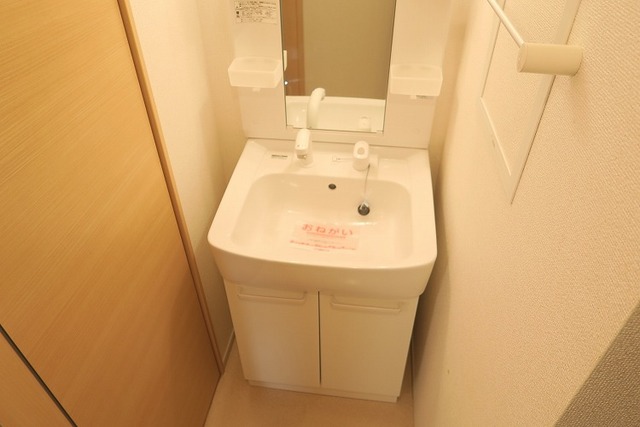 10/20 洗面
