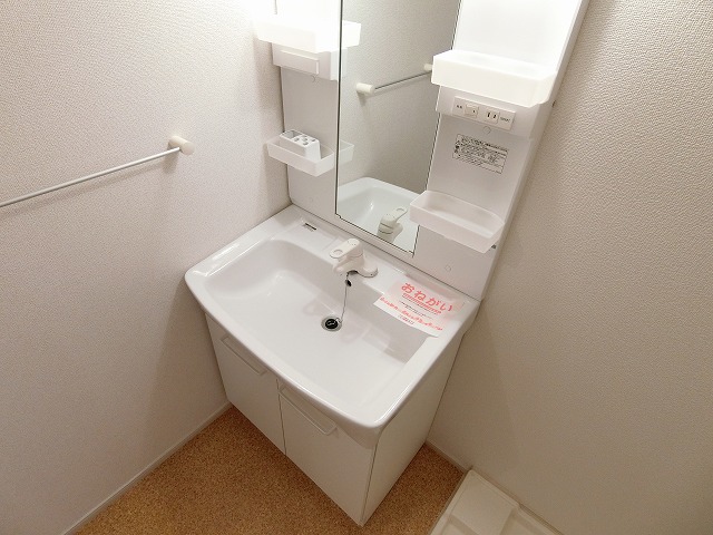 10/20 洗面