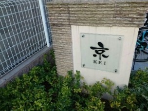 13/21 その他画像