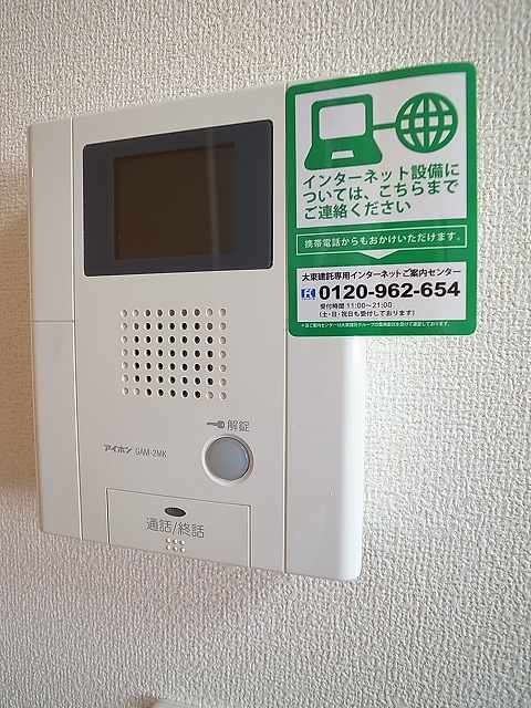 12/21 その他画像