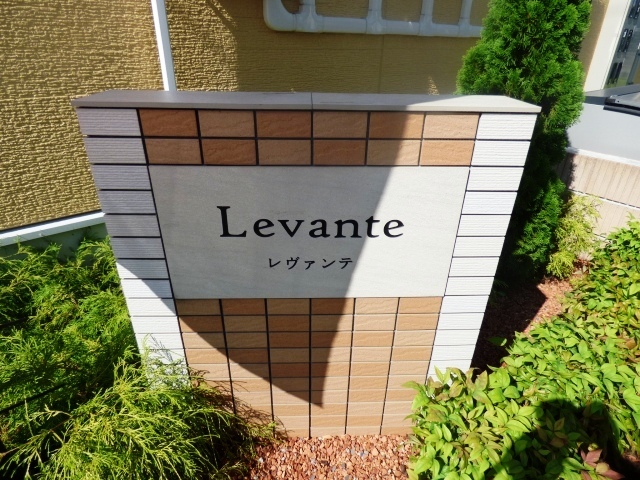 13/23 その他画像