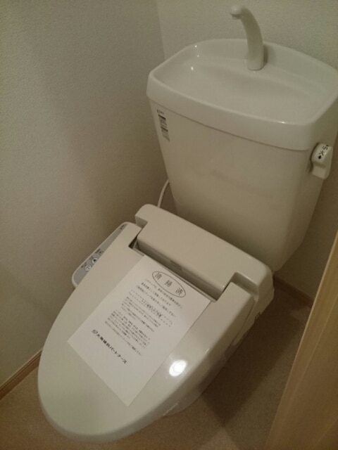 9/22 トイレ