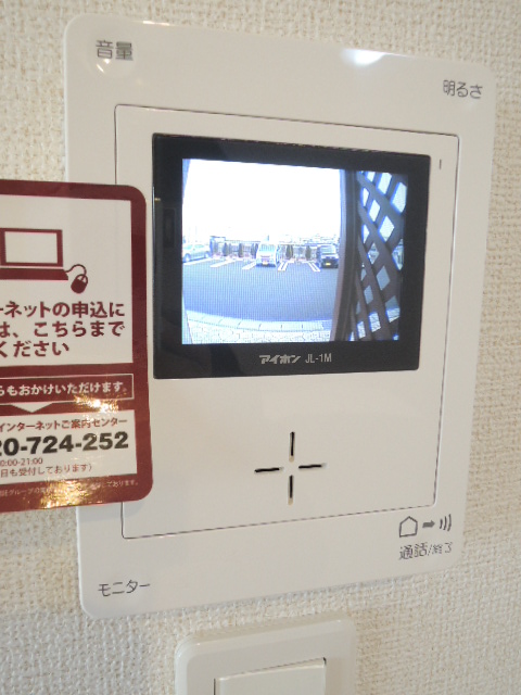 12/20 その他画像