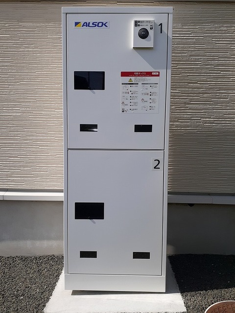 13/21 その他画像