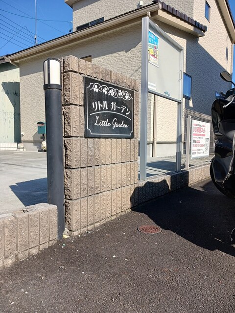 11/20 その他画像