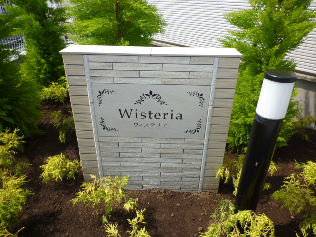 2/8 エントランス