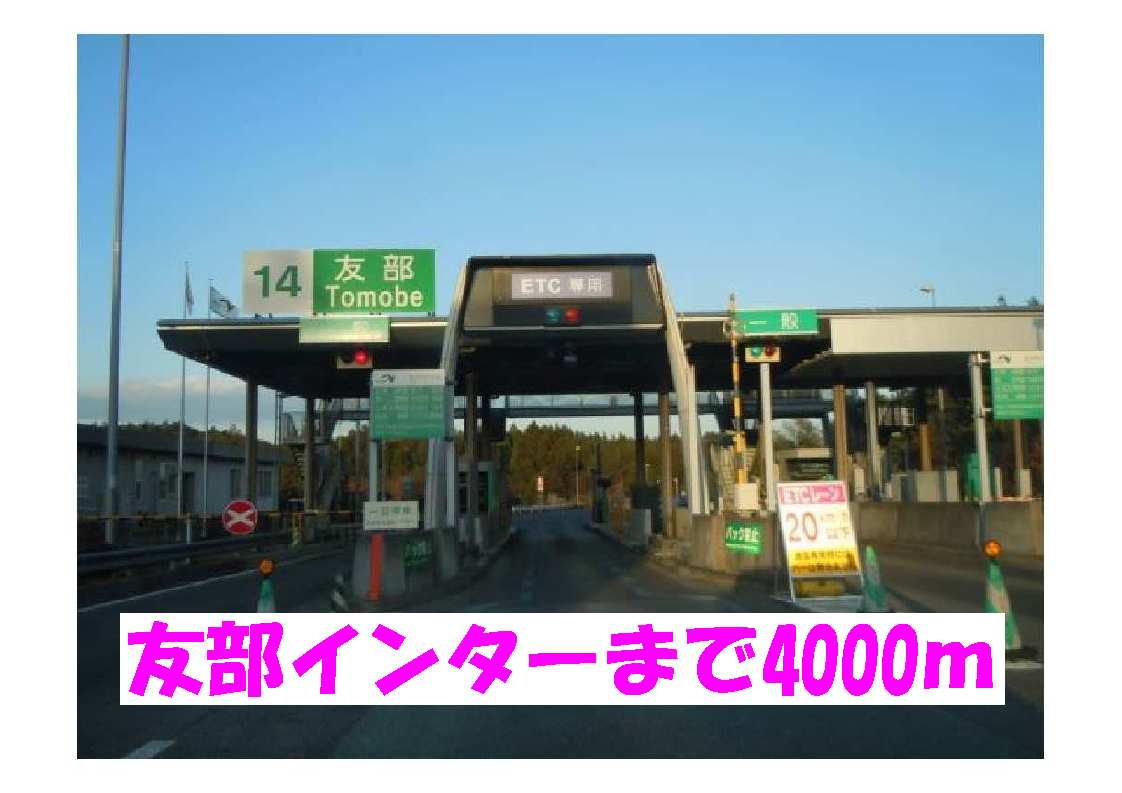 5/14 その他画像