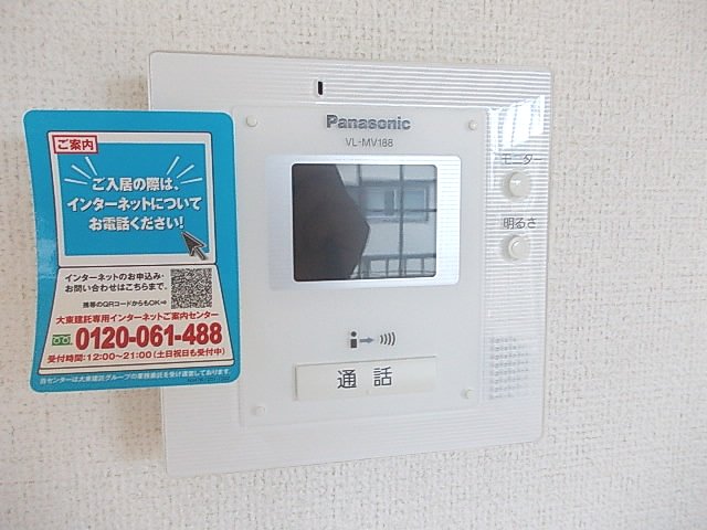 14/22 その他画像