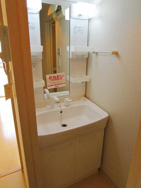 10/20 洗面