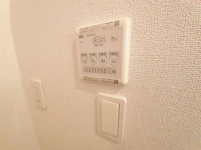 11/20 設備