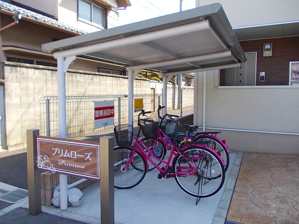 13/20 その他画像