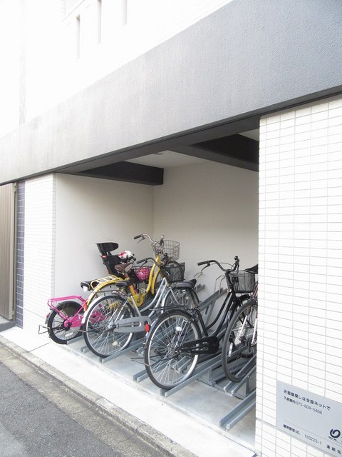 12/20 その他画像