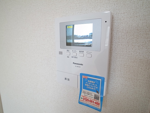 14/21 その他画像