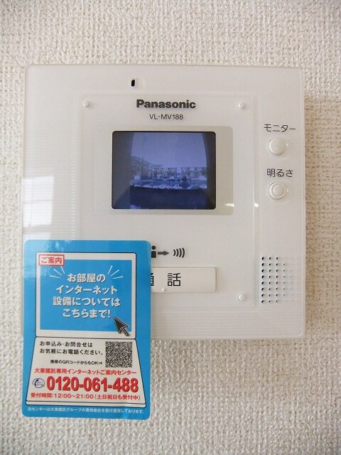 13/20 その他画像