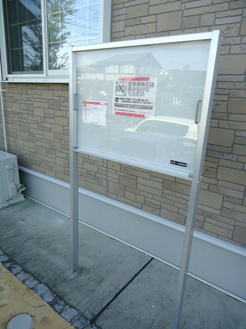 12/24 その他画像