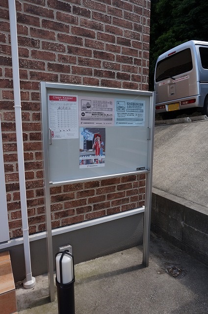 12/20 その他画像