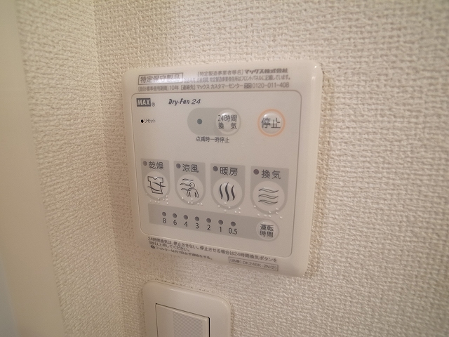 14/20 その他画像