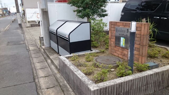 13/20 その他画像