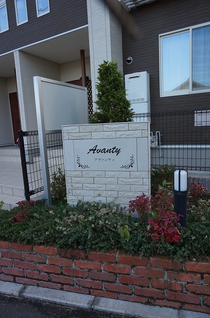 11/20 その他画像