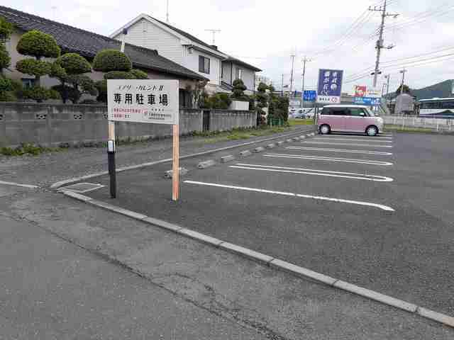 2/7 駐車場