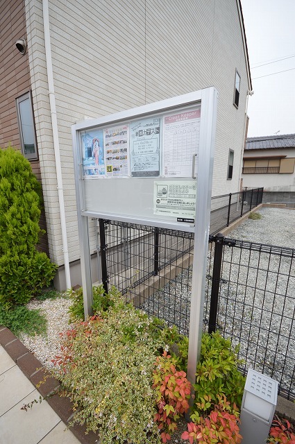 13/20 その他画像