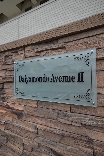 9/20 その他画像