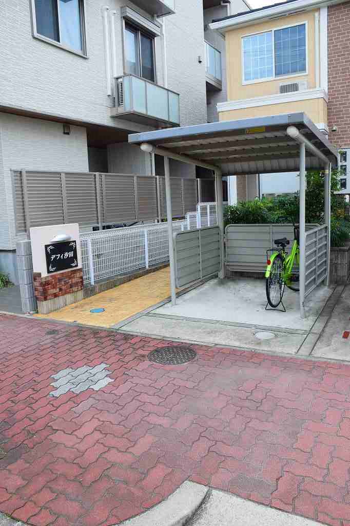 14/20 その他画像