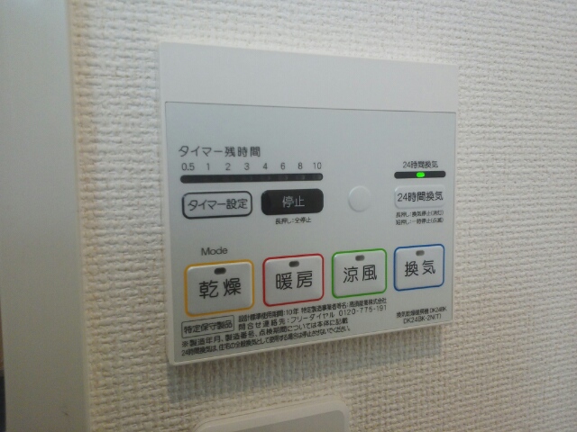 14/20 その他画像