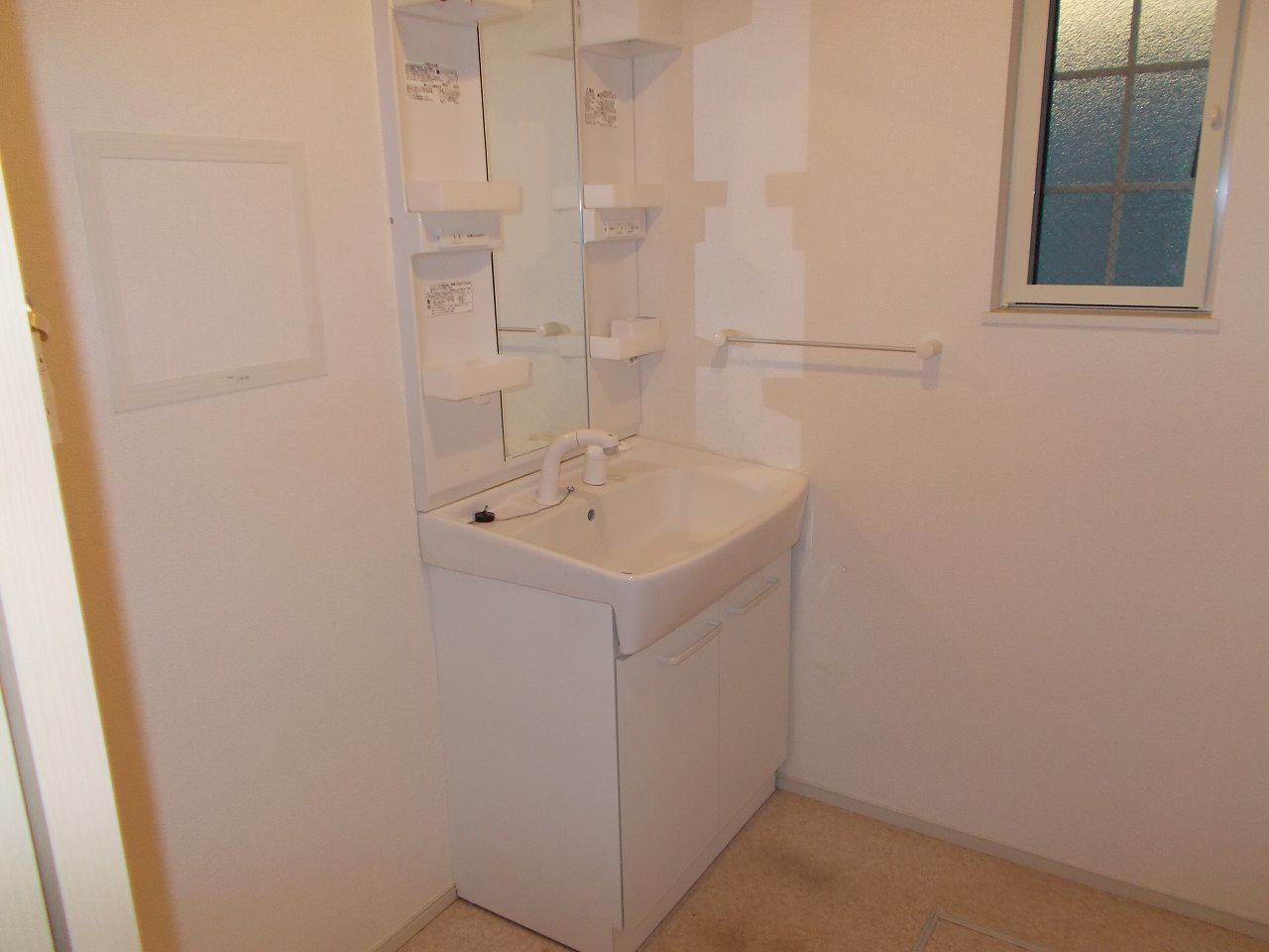 2/14 リビング/ダイニング