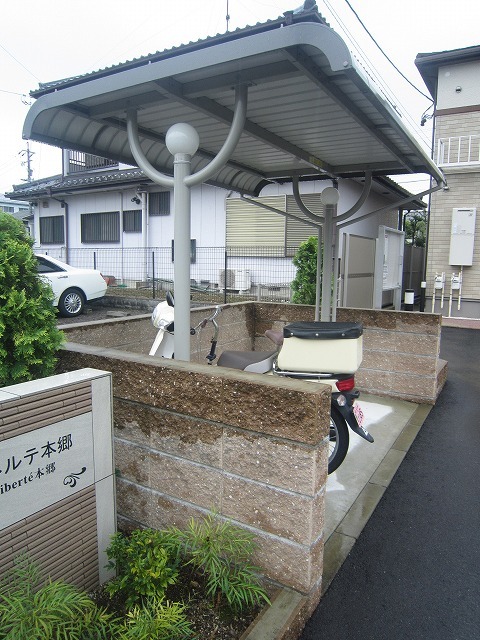 12/20 その他画像