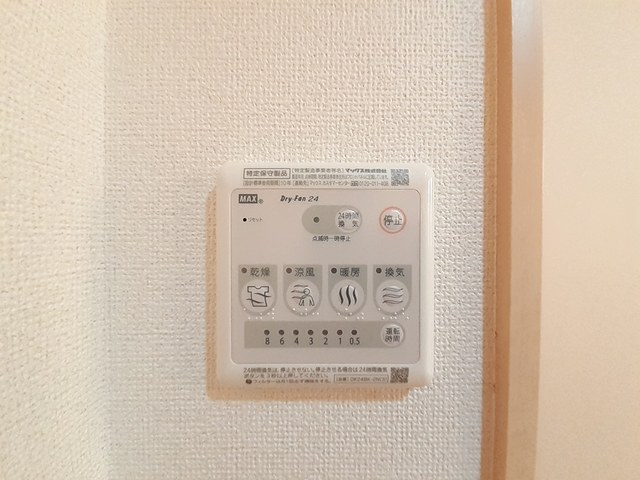 17/24 その他画像