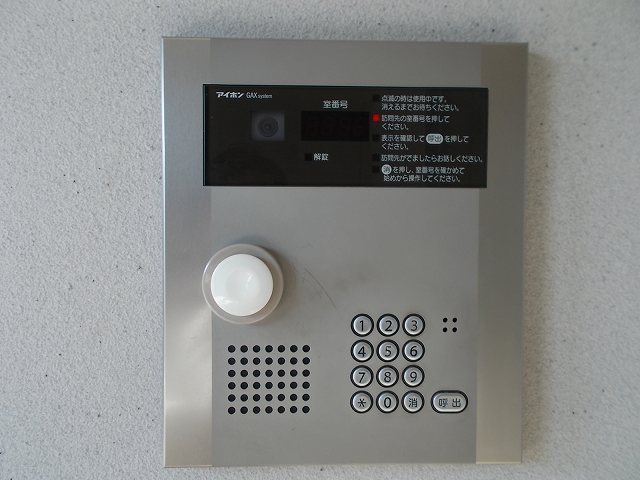 12/20 その他画像