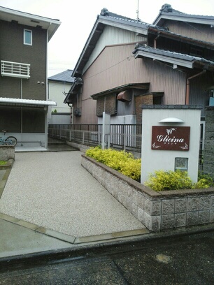 13/23 その他画像