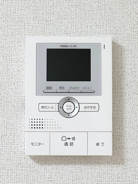 12/20 その他画像