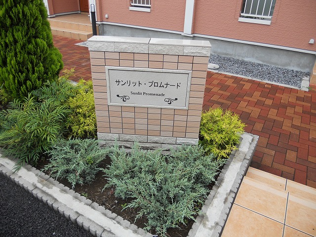 14/20 その他画像