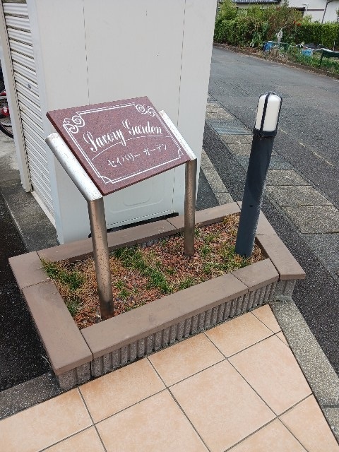 10/20 その他画像