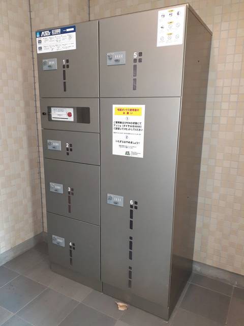 13/20 その他画像