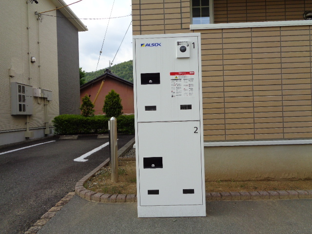 その他画像