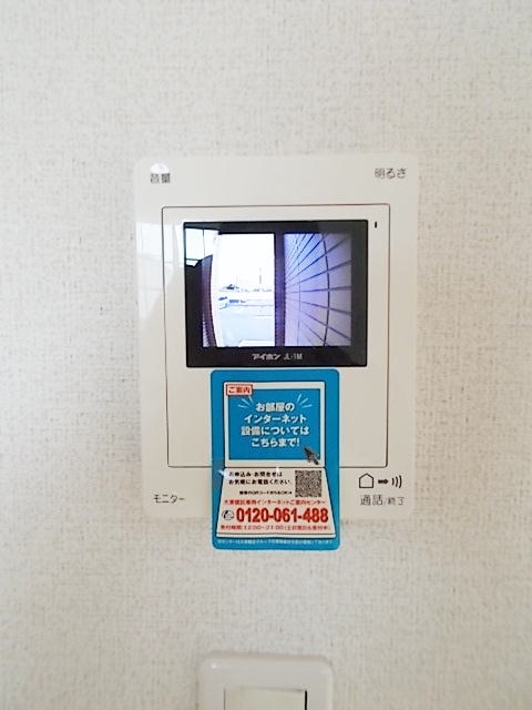 13/20 その他画像