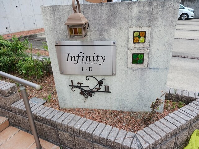 14/20 エントランス