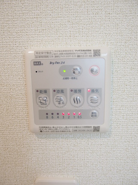 14/20 その他画像