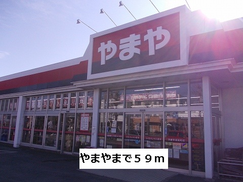 7/18 その他画像