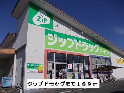 8/18 その他画像