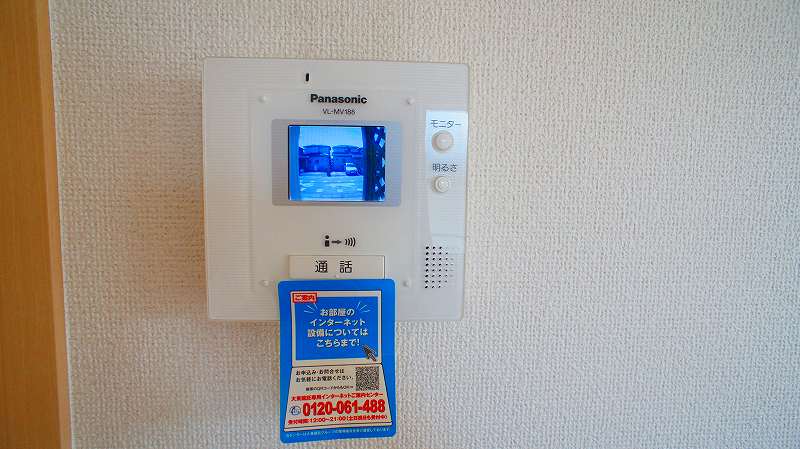 12/30 その他画像