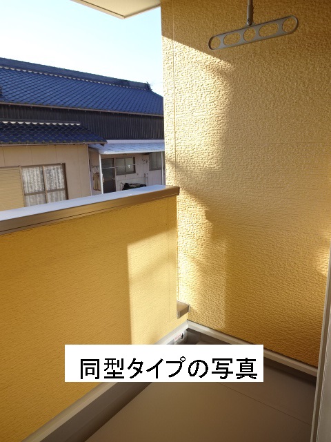 12/20 バルコニー