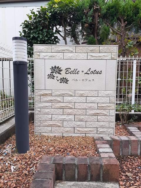 17/26 その他画像