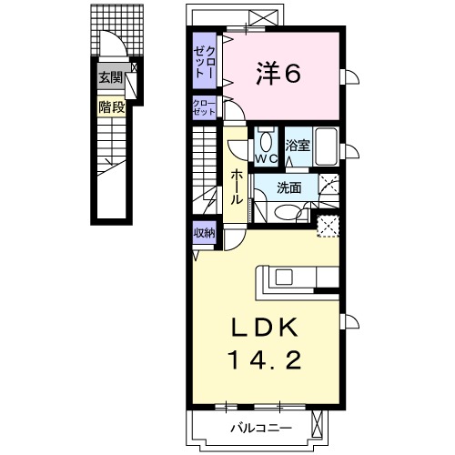 ルビンの間取り